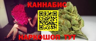 метамфетамин Свободный