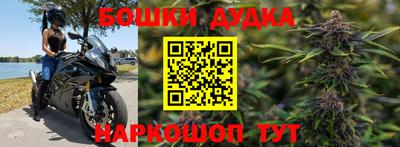 меф Севастополь