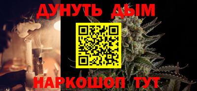 метамфетамин Свободный