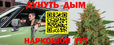 метамфетамин Свободный