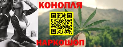 меф Севастополь