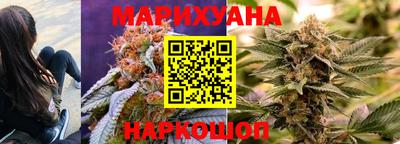 метамфетамин Свободный