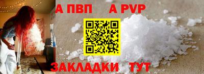 метамфетамин Свободный