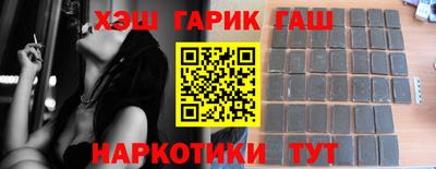 метамфетамин Свободный