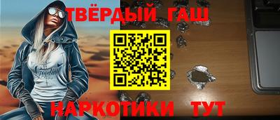 метамфетамин Свободный