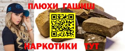 метамфетамин Свободный