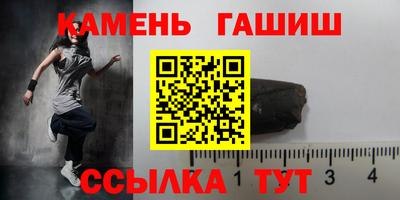 метамфетамин Свободный