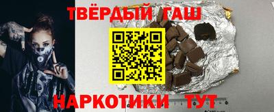метамфетамин Свободный