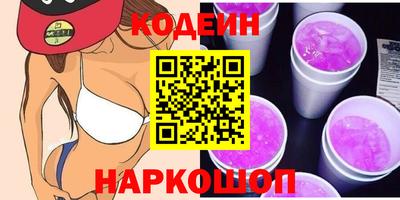 метамфетамин Свободный