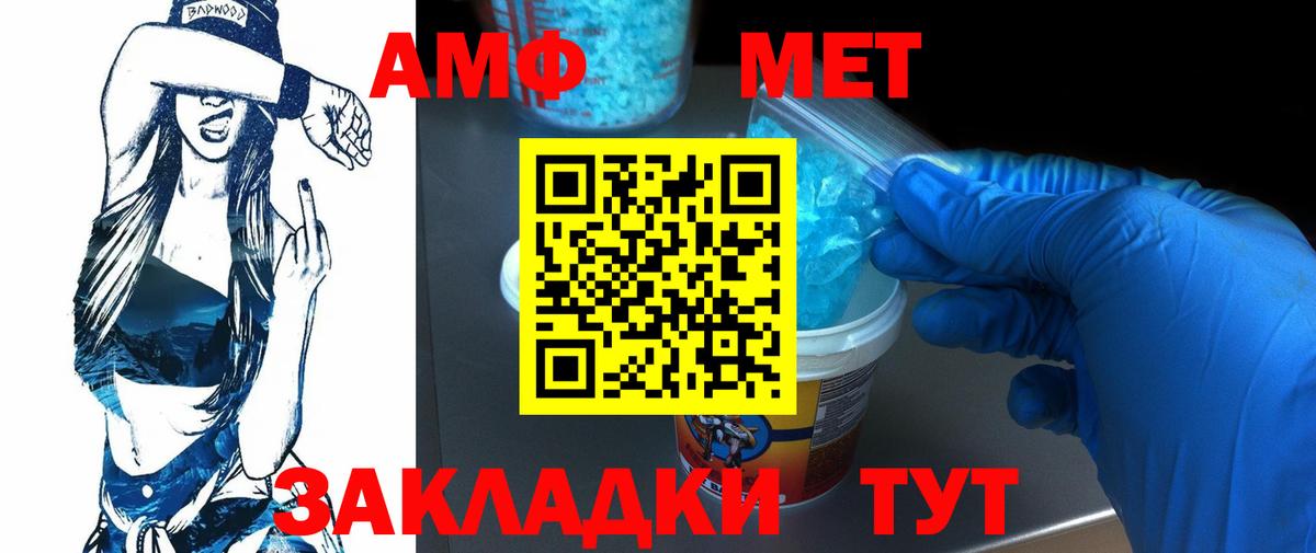 Гашиш Нефтеюганск